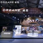 追觅科技俞浩放话未来成世界首富，放言对撒贝宁