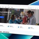 企飞出海Globoify成功获批双项资质