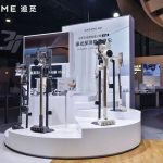 追觅科技全屋智能生态首发，洗地机渗透率3-5年内或破50%